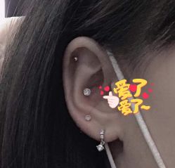 -AI艾耳·专业手工耳洞·穿孔美学馆