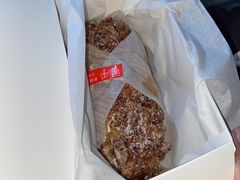 -司乎(MOMOPARK店)