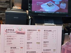 -奈雪的茶(深圳北站店)