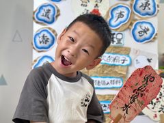 -小米乐儿童之家