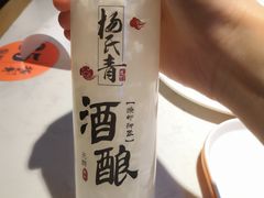 -杨氏青龙虾·羊蝎子(金盛路总店)