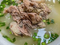 -荣生萝卜汤饭店