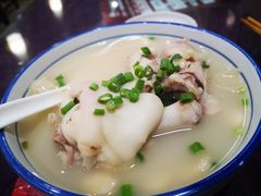 -丁太婆老妈蹄花(人民公园非遗总店)
