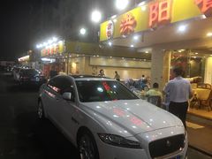门面-方记洪阳餐厅(福田新村店)
