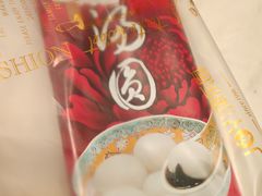 -津乐园(宜白路店)