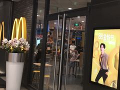 门面-麦当劳(保利广场店)