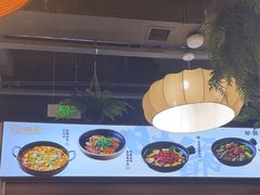 -旺爷砂锅·茶作(国贸城店)