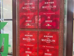 -海鲜街菜馆(海珠南路店)