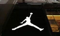 -Air Jordan(世贸天阶店)