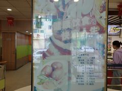 -东方削面(迎泽街店)