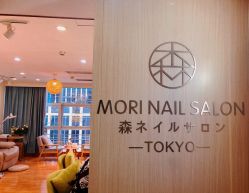 -森日式美甲沙龙MORI NAIL总店