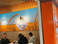 -吉野家(回龙观同成街店)