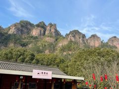 -十九峰景区