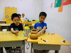 -弘通围棋(马连道校区)