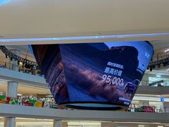 -上海世纪汇广场