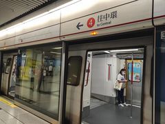 -港铁金钟站