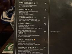 -Side Street街旁(交道口店)