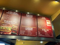 -The Habit Burger Grill 哈比特汉堡(复兴soho店)