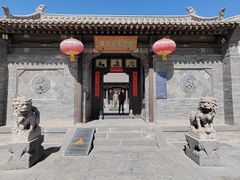 -梁思成纪念馆