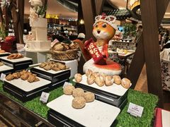 -广州中心皇冠假日酒店