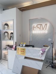 -发饰美男士增发补发假发定制店