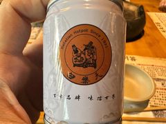 -白乐天毛肚火锅馆(南滨路店)