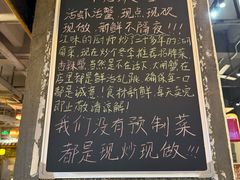 -江味龙虾馆·裸蓝龙虾(南山店)