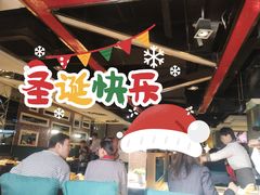 -海底捞火锅(枫蓝国际购物中心店)