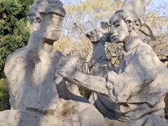 -元大都城垣遗址公园
