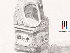 -鼎画艺术机构(贵都店)