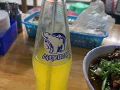 -越洋肖氏老米线(杨家坪店)