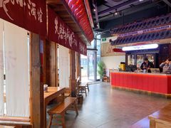 大堂-先启半步颠小酒馆(白麓里店)