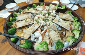 Bowl Seafood Grand