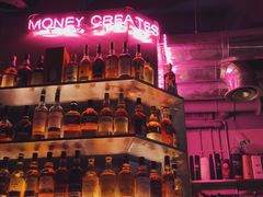 -TASTE ROOM Bar