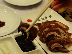 -全聚德(前门店)