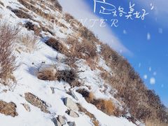 -北岳恒山