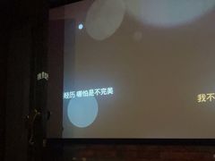 -臻江南影院式足道(雅安店)