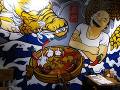 -爷门串串(江南西店)