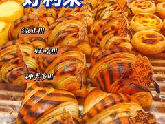 -好利来(宣武门店)