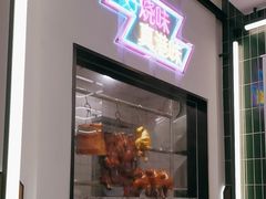 -新旺茶餐厅(鑫耀·光环live店)