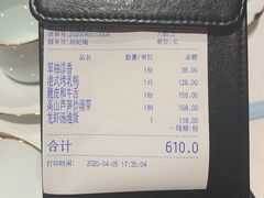 -东富酒家(龙湖西溪天街店)