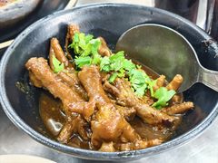 -兴记肉骨茶(甲洞大街第二新分店)