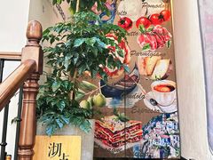 -沏点Trattoria意大利餐厅(新街口店)
