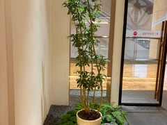 -常乐·对症推拿(长宁来福士店)