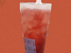 葡萄芋圆冻冻-书亦烧仙草(麦德龙钰龙店)