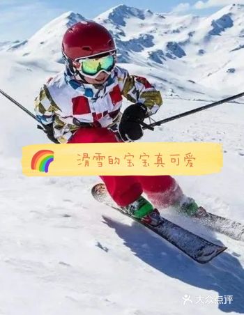 学习之后，小朋友在家待着是不是很无聊呀，最近看到很多