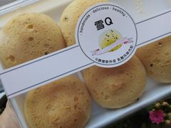 -盒马鲜生(莱蒙都会店)