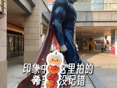 -长沙友阿奥特莱斯