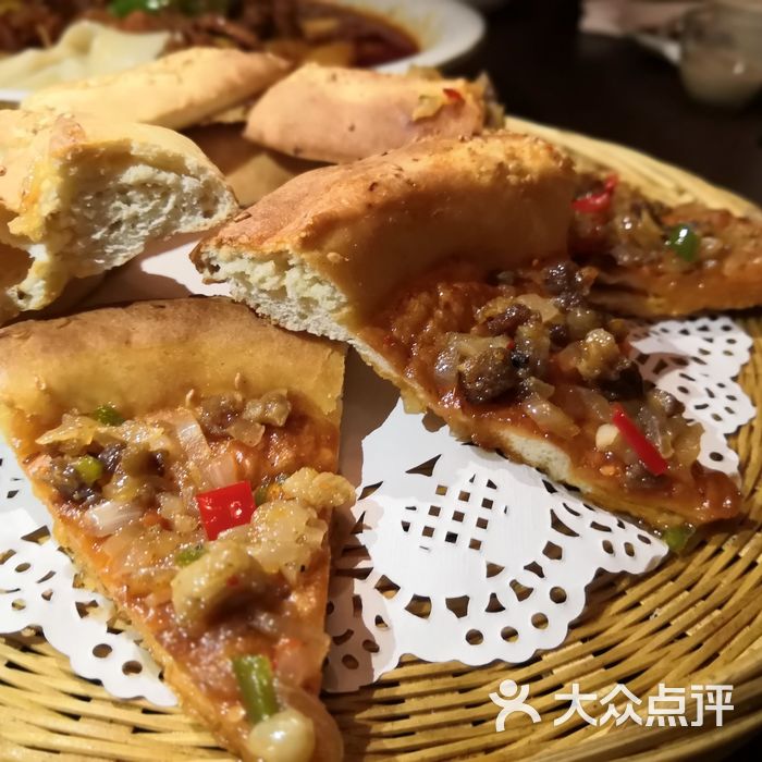 那时新疆·精绝玛格丽特打卤馕图片-北京新疆菜-大众点评网