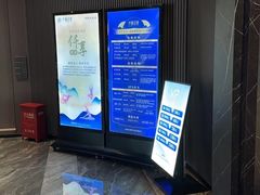 -仟汇足道·SPA(秀洲总店)